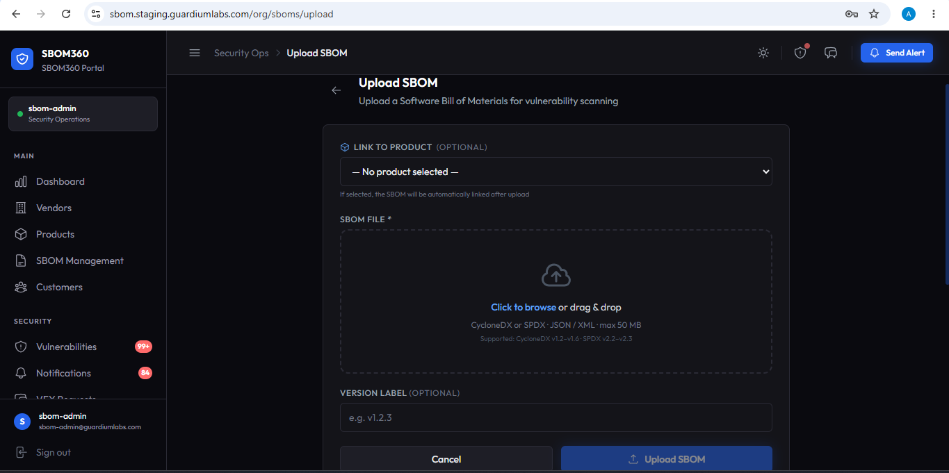 SBOM Management — screenshot